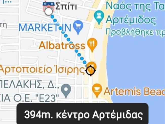 Άνετο Διαμέρισμα Artemi Extérieur photo