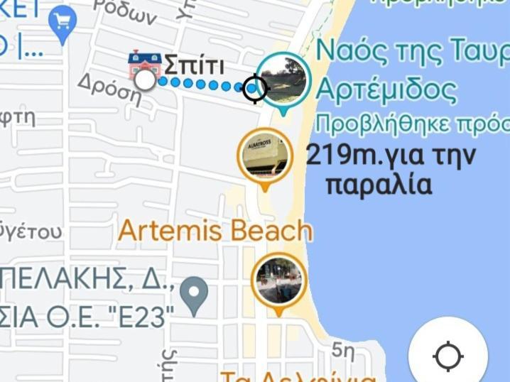 Άνετο Διαμέρισμα Artemi Extérieur photo